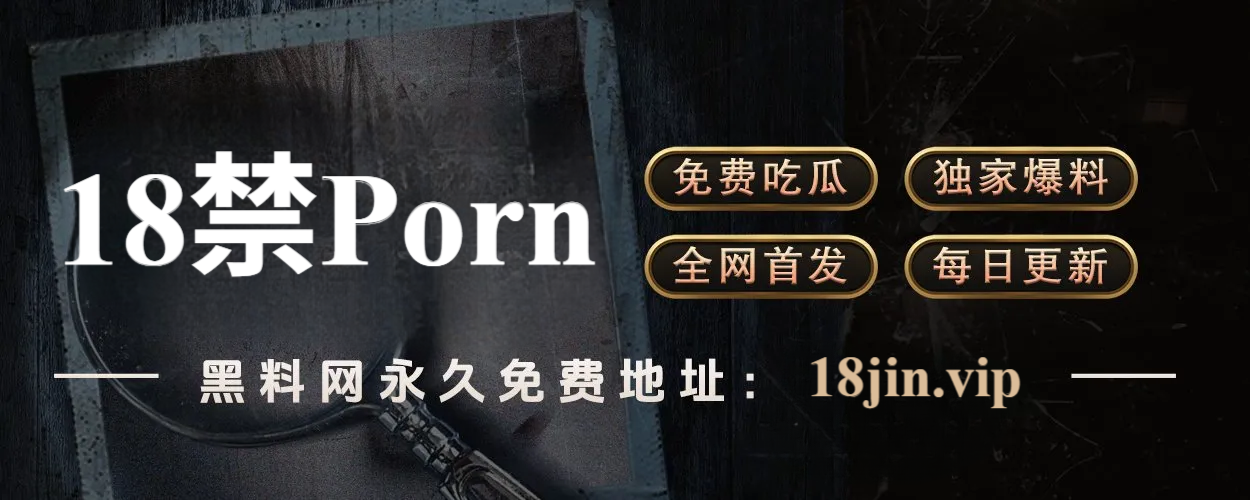 糖心TV-糖心vlog产精国品入口-糖心TV官网